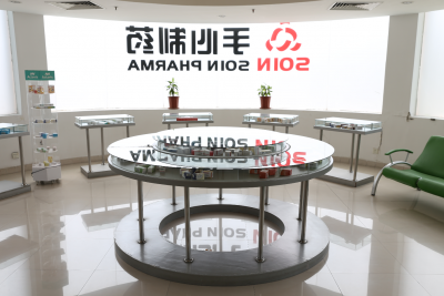 佛山91香蕉视频黄色办公大楼产品展厅