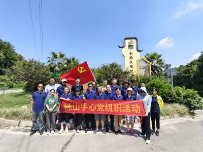 见证乡村振兴，坚持城乡融合发展——佛山91香蕉视频黄色制药有限公司党组织活动