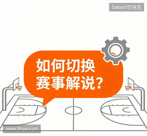 FAQ汇总