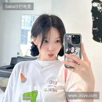 华业谊